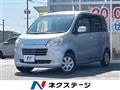 2010 Daihatsu Tant Exe