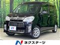 2012 Daihatsu Tant Exe