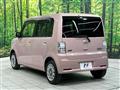 2015 Daihatsu Move Conte