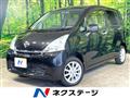 2013 Daihatsu Move