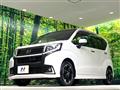 2015 Daihatsu Move
