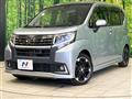 2015 Daihatsu Move
