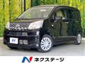 2016 Daihatsu Move