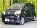 2016 Daihatsu Move