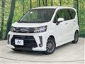 2018 Daihatsu Move