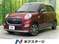 2015 Daihatsu Cast