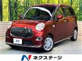 2015 Daihatsu Cast