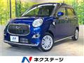 2016 Daihatsu Cast