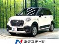 2017 Daihatsu Cast