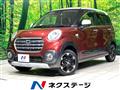 2017 Daihatsu Cast