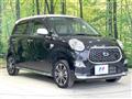 2020 Daihatsu Cast