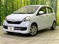2015 Daihatsu Mira Es