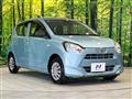 2017 Daihatsu Mira Es