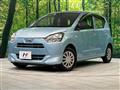 2017 Daihatsu Mira Es