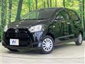 2020 Daihatsu Mira Es