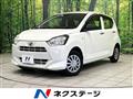 2020 Daihatsu Mira Es