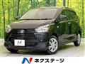 2020 Daihatsu Mira Es
