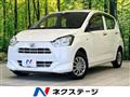 2021 Daihatsu Mira Es
