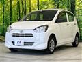 2021 Daihatsu Mira Es