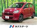 2017 Daihatsu Mira Es