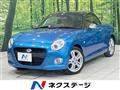 2019 Daihatsu Copen