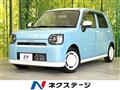 2019 Daihatsu Daihatsu Others