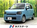 2020 Daihatsu Daihatsu Others