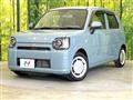 2023 Daihatsu Daihatsu Others