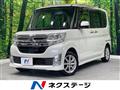 2014 Daihatsu Tanto