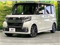2016 Daihatsu Tanto