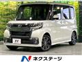 2016 Daihatsu Tanto