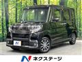 2016 Daihatsu Tanto