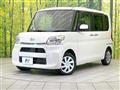 2017 Daihatsu Tanto