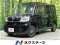 2014 Daihatsu Tanto