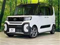 2023 Daihatsu Tanto