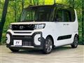 2023 Daihatsu Tanto