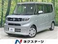 2024 Daihatsu Tanto