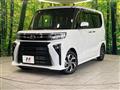 2024 Daihatsu Tanto
