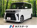 2024 Daihatsu Tanto