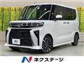 2024 Daihatsu Tanto