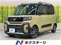 2025 Daihatsu Tanto