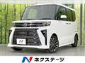 2025 Daihatsu Tanto