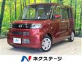 2020 Daihatsu Tanto