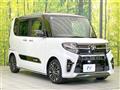 2020 Daihatsu Tanto