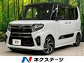 2021 Daihatsu Tanto