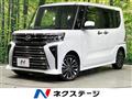 2024 Daihatsu Tanto