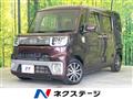 2015 Daihatsu WAKE