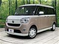 2019 Daihatsu Move Canbus