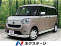2019 Daihatsu Move Canbus