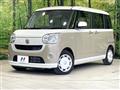 2019 Daihatsu Move Canbus